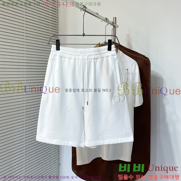   ݹ D2541230