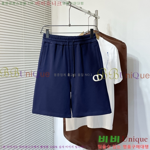   ݹ D2541230