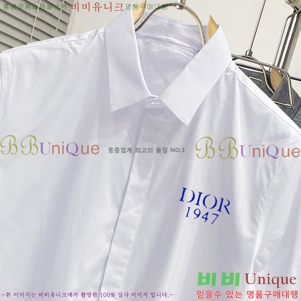    D78567-2