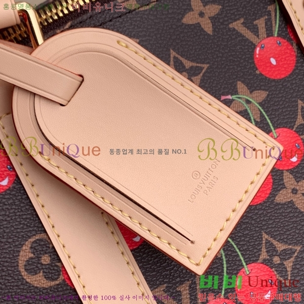 #̺ x ī Ű ݵѸ 45 M13764-1-650롽