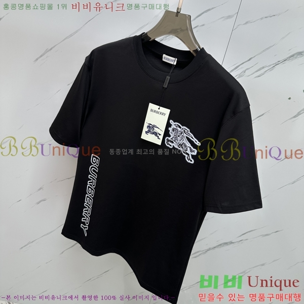    Ƽ BU256485