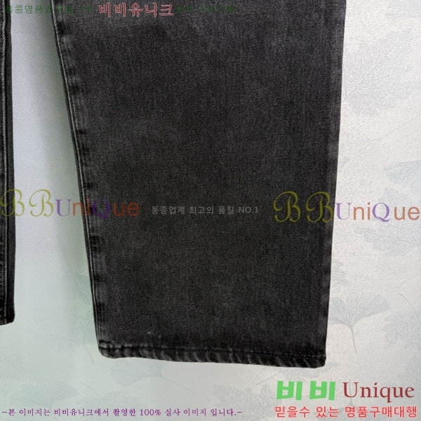     MM61200-5