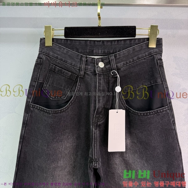    MM61200-5