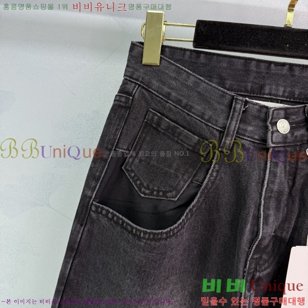     MM61200-5