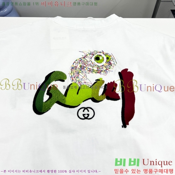    Ƽ G564954-1