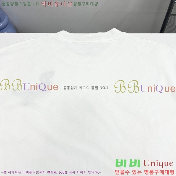   Ƽ TB90718-1