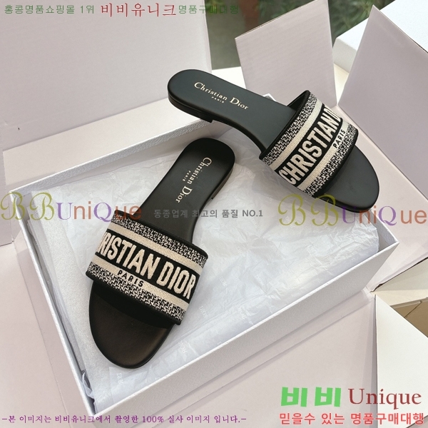  Dway   30D2561014-3