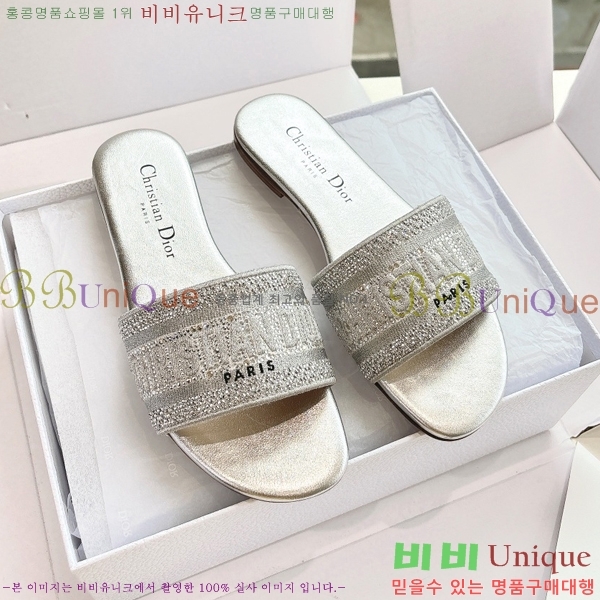  Dway   30D2561014-4