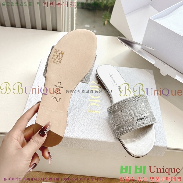  Dway   30D2561014-4