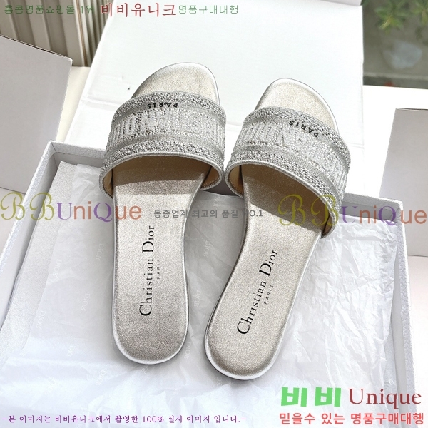  Dway   30D2561014-4