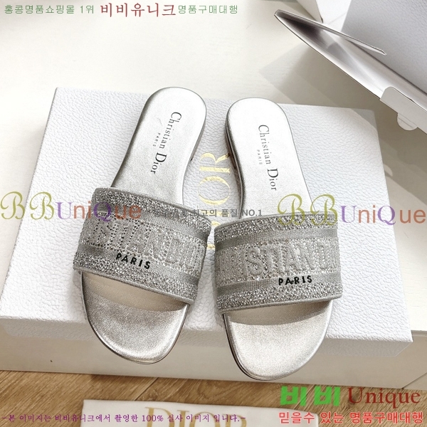  Dway   30D2561014-4