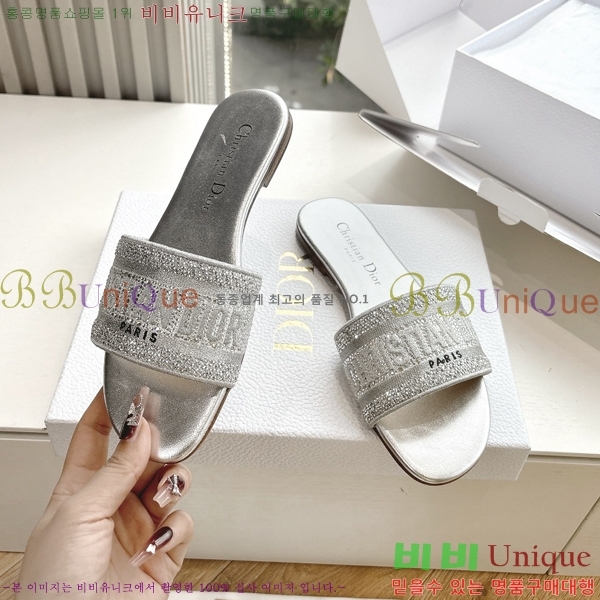  Dway   30D2561014-4