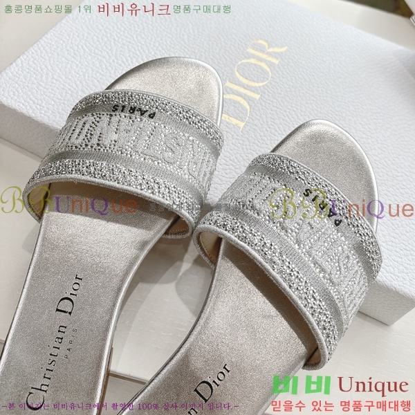 Dway   30D2561014-4