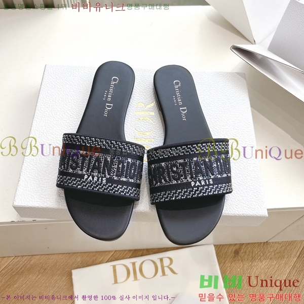  Dway   30D2561014-7