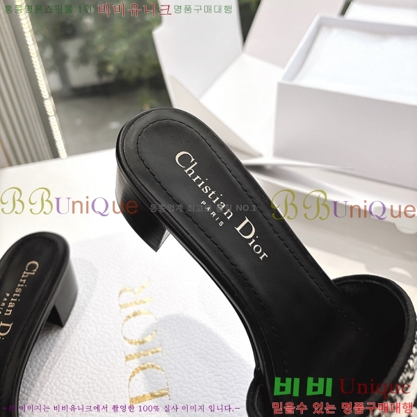  Dway    30D2561013-4  3.5cm