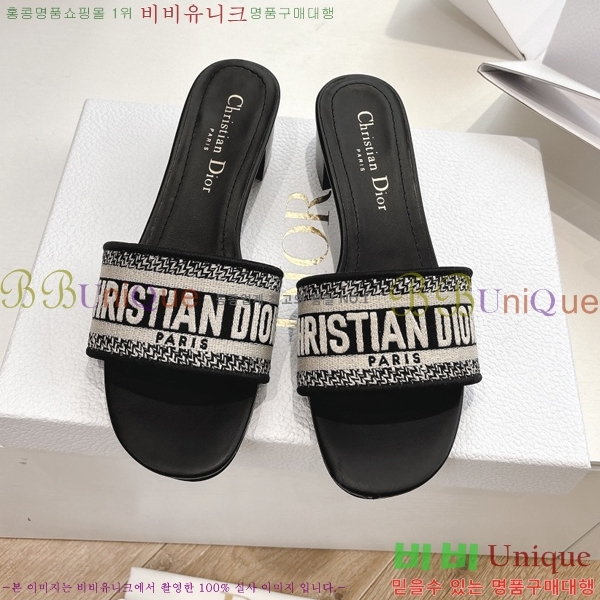  Dway    30D2561013-4  3.5cm