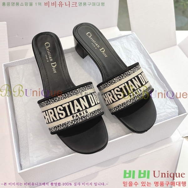  Dway    30D2561013-4  3.5cm