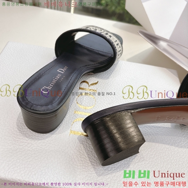  Dway    30D2561013-5  3.5cm