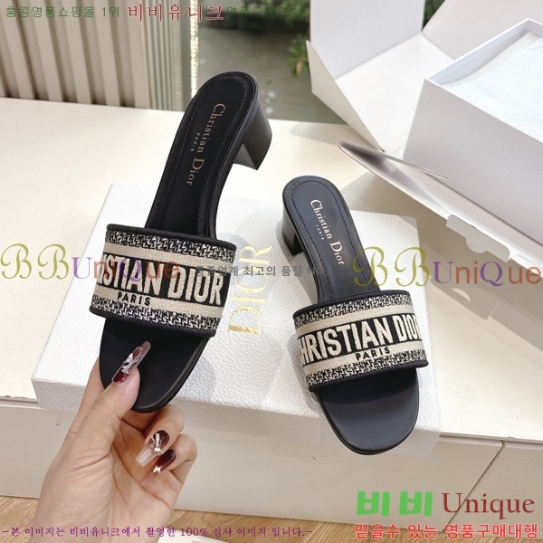  Dway    30D2561013-5  3.5cm