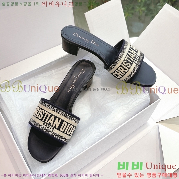  Dway    30D2561013-5  3.5cm