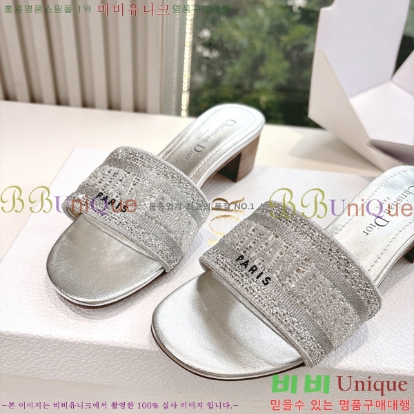  Dway    30D2561013-6  3.5cm