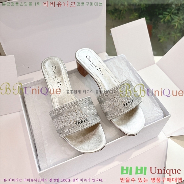  Dway    30D2561013-6  3.5cm