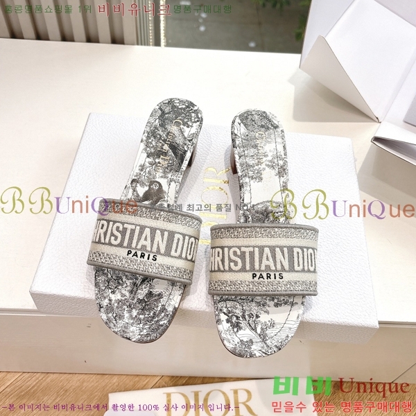  Dway    30D2561013-7  3.5cm