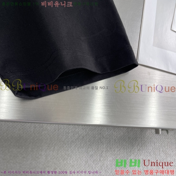    Ƽ P08758623-1