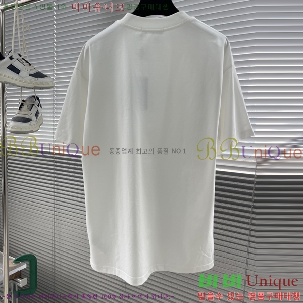    Ƽ P08758623-2