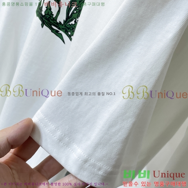   Ʈ BU936458