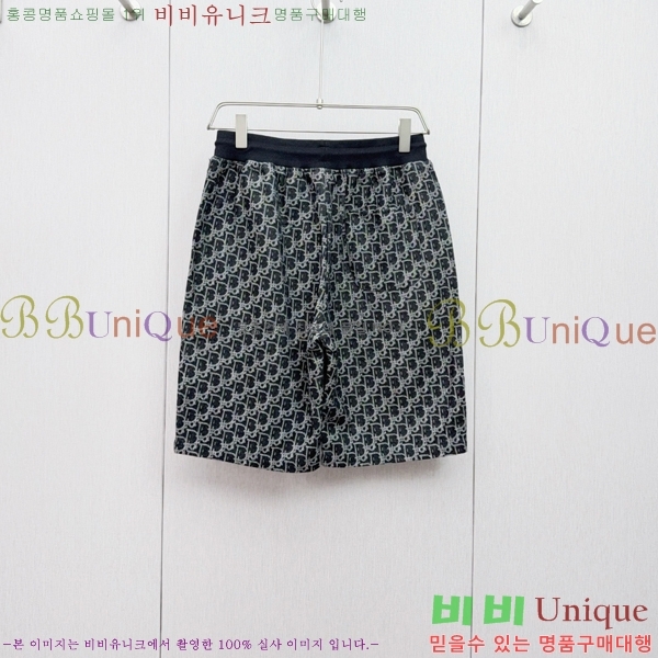  ݹ D2541231