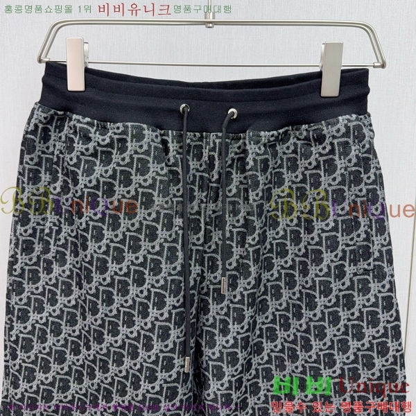   ݹ D2541231