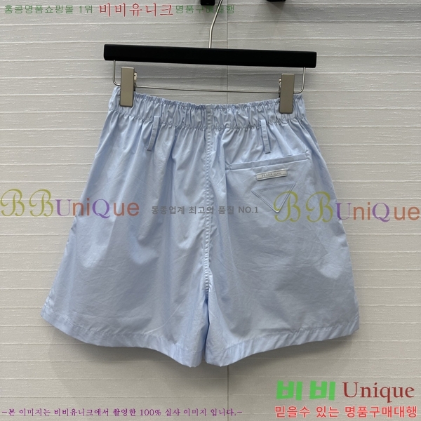   ݹ 26P25628-2