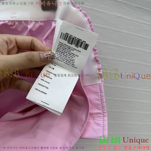   ݹ 26P25628-3