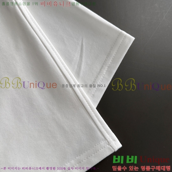  ݹ D2541731-3