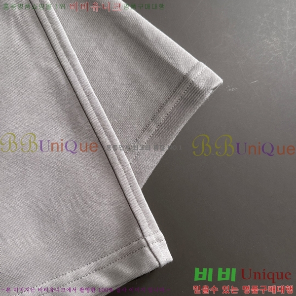   ݹ D2541731-1