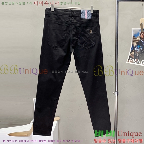   û BU5585803