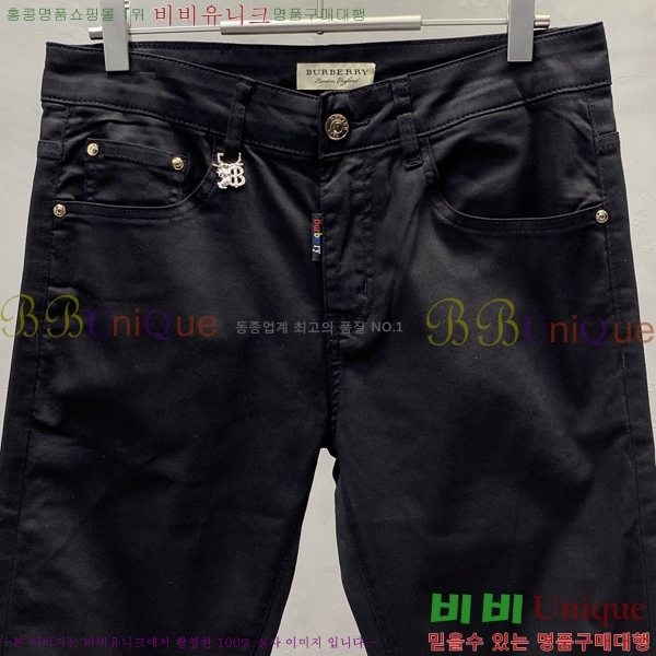   û BU5585803