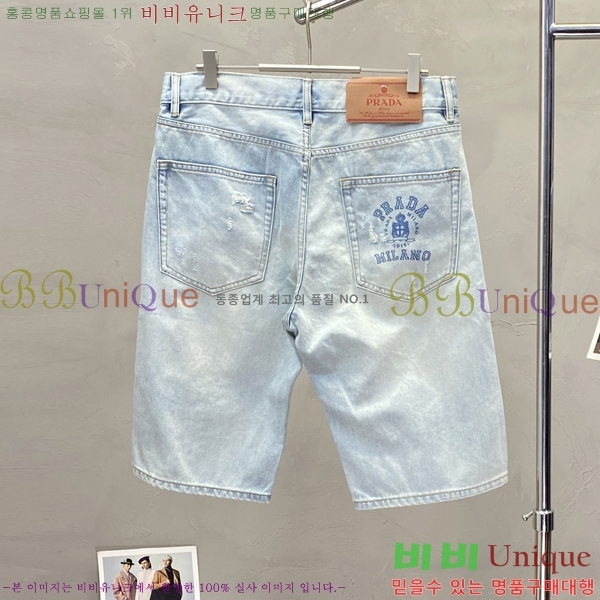  ݹ P256839