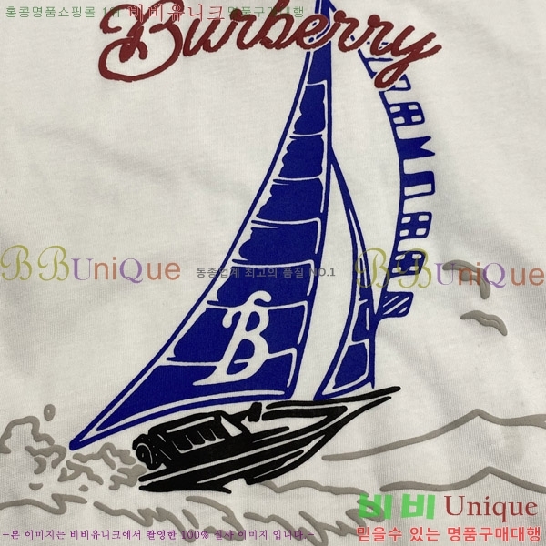    Ƽ B86569