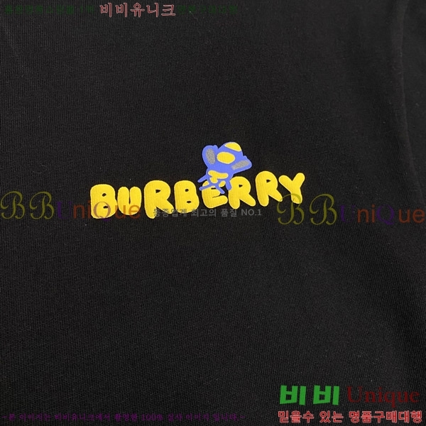    Ƽ B86567