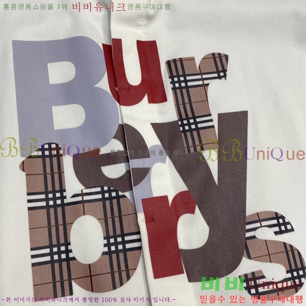    BU236351