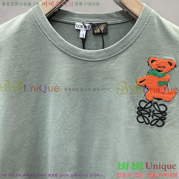  ο  Ƽ L89657189