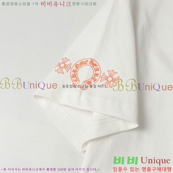  ũ  Ƽ C869043