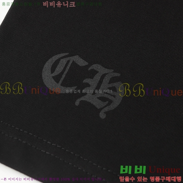  ũ  Ƽ C869042-2