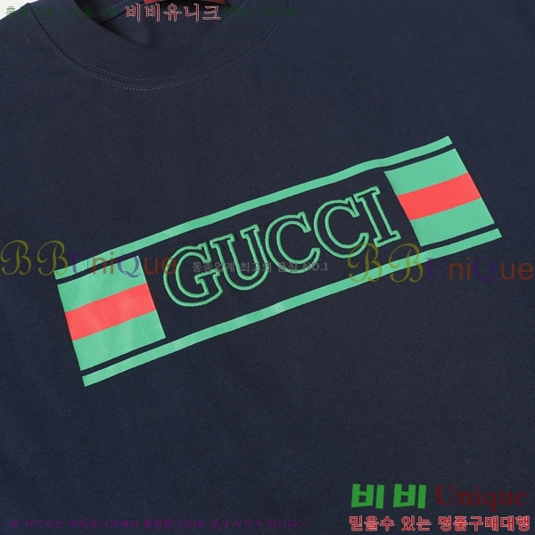    Ƽ G564963-2
