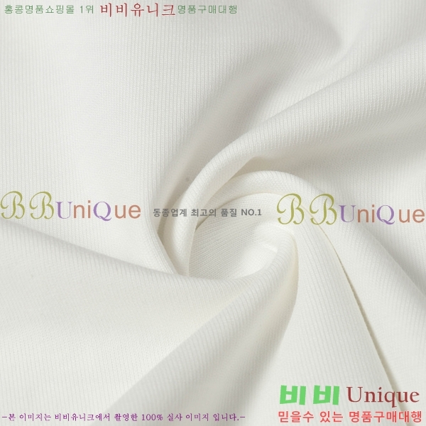    Ƽ G974621-1