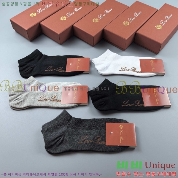 30 ǰ ηǾƳ 縻 LP609851-3