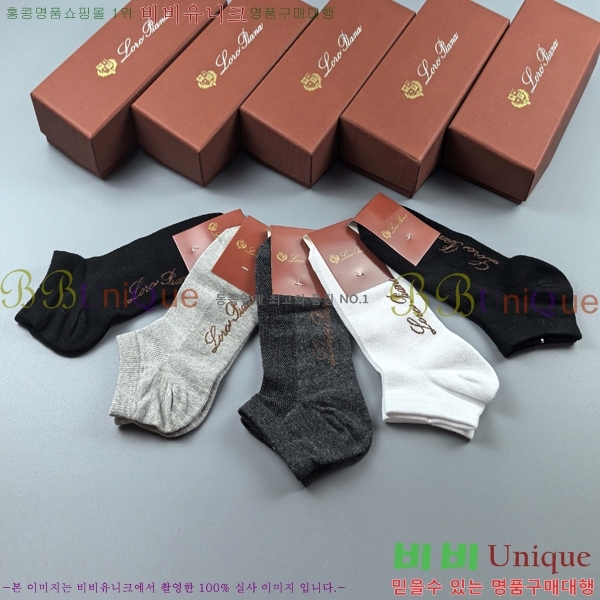 30 ǰ ηǾƳ 縻 LP609851-3
