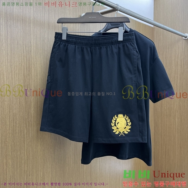    Ƽ BU256492-2